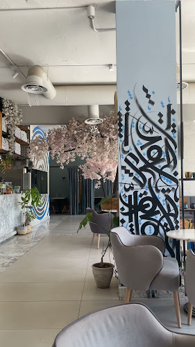 ذوب كافيه - الرياض