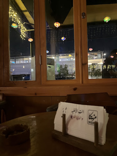 Comentarii opinii despre قهوة مزيكا | Mazzika Coffee