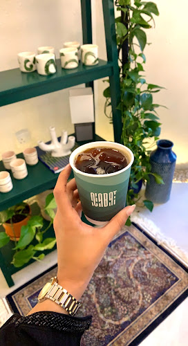 نبات | Nabat - الضيافة