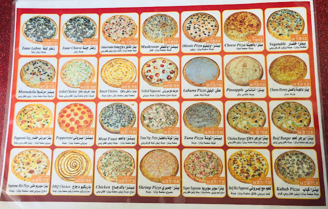 Opinii despre بيتزا الماس în جدة - الضيافة