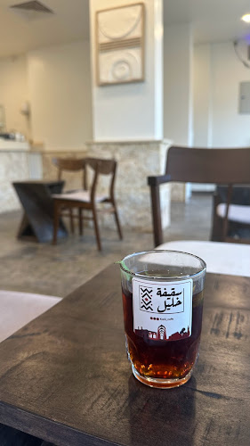 Comentarii opinii despre سقيفة خليل _ فرع الربوه