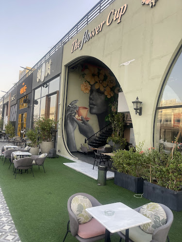 ذي فلاور كب | The Flower cup - الضيافة