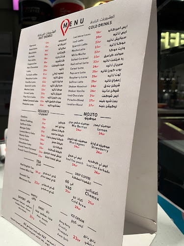 Opinii despre لوكيشن كافي în جدة - الضيافة