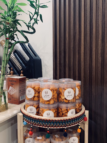 شاي مديني - الضيافة