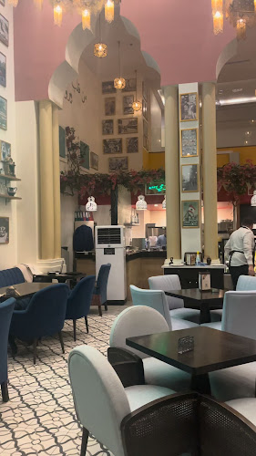 قهوة عزمي - الضيافة