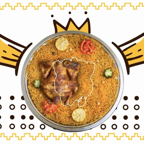 الامام البخاري، الدفاع، المدينة المنورة 42374