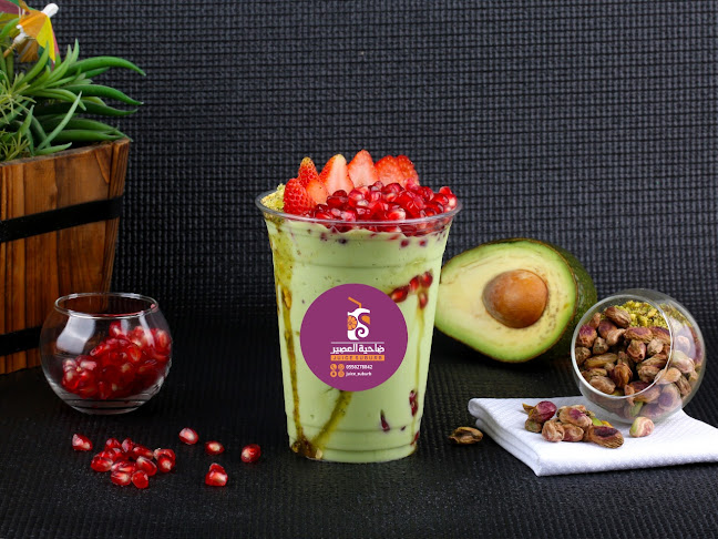 الملك عبدالعزيز، الأرطاوية 15751