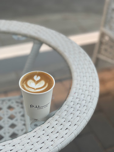 سلام كافيه - الضيافة