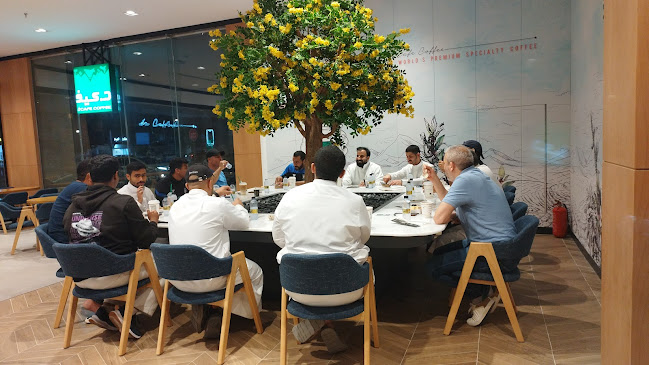 د.كيف كافيه - الضيافة