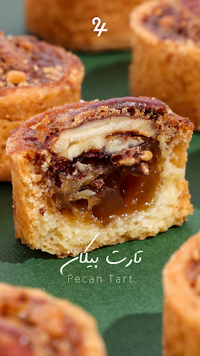 24Cafe - الضيافة