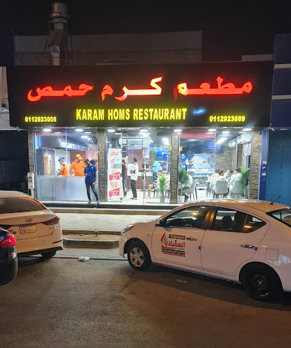 حي، 7629-7651 زيد بن الخطاب، الملز، الرياض 12841