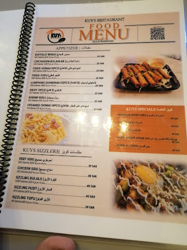 Comentarii opinii despre KUY's Grill & Restaurant