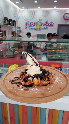 شيك لشس - الضيافة