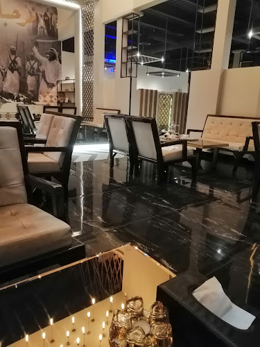 إيوان الشاذلية Open Times