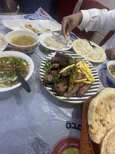 Comentarii opinii despre مطعم العمدة