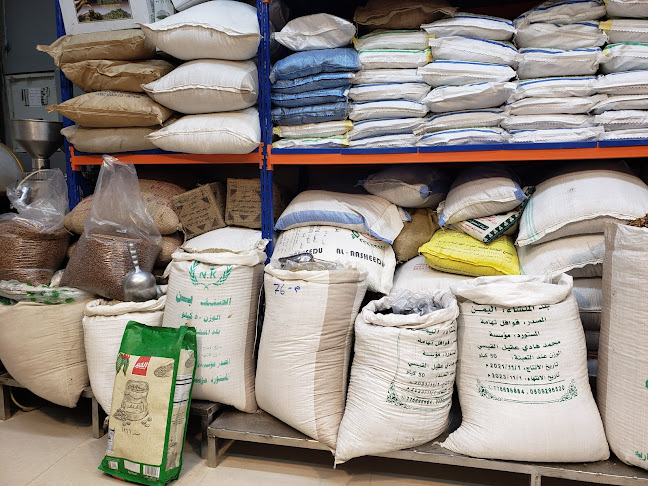 6274 اسواق التعمير، الرياض 12634