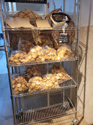 العيش المديني - جدة