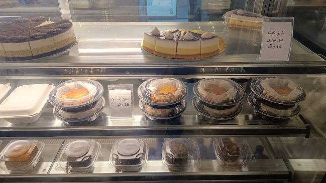 Comentarii opinii despre سكرايز الناصرة