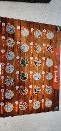 Comentarii opinii despre بيتزا ارينا