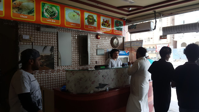 Comentarii opinii despre مطعم آريانا البخاري