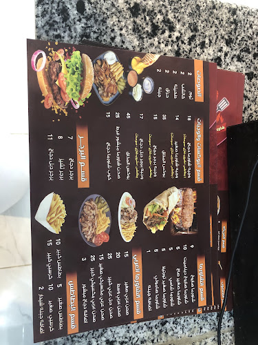 شاورما على الفحم المذاق وجمره