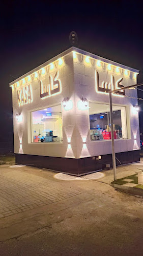 KASA COFFEE SHOP