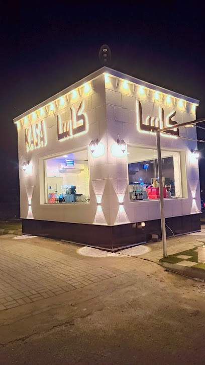 KASA COFFEE SHOP