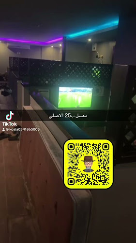 طاولة كافيه - الضيافة