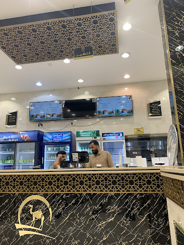 Opinii despre حاشي باشا în املج - الضيافة