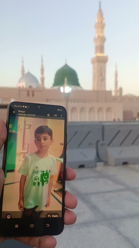 Comentarii opinii despre الهرم