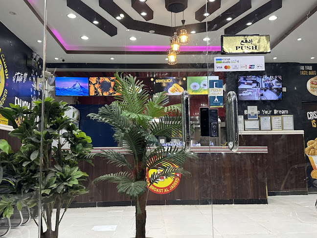 Malik Abdullah Road, الفرنيسية الشرقية، رابغ 25753