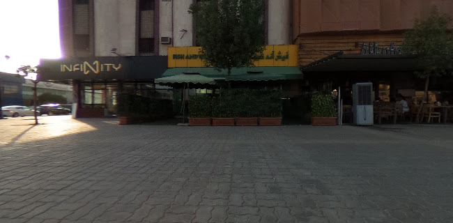 مطعم الكوفيّة - الرياض