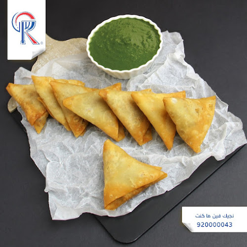 مطعم ريدان العزيزيه - الضيافة