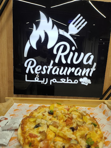 8096 طريق الملك فيصل، أبها 62545