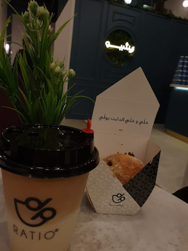 ريشيو للقهوة المختصة | RATIO speciality coffee‏ - جدة