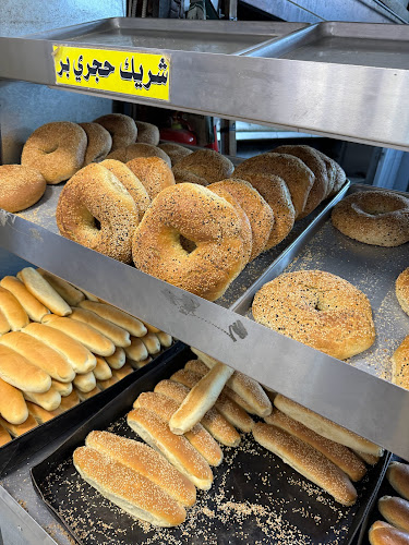 مخابز وحلواني شقرون