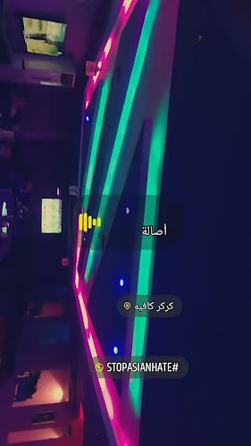 الفيصلية،، جدة