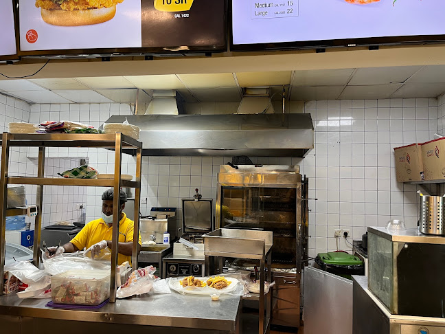 Ice & Spice - الرياض