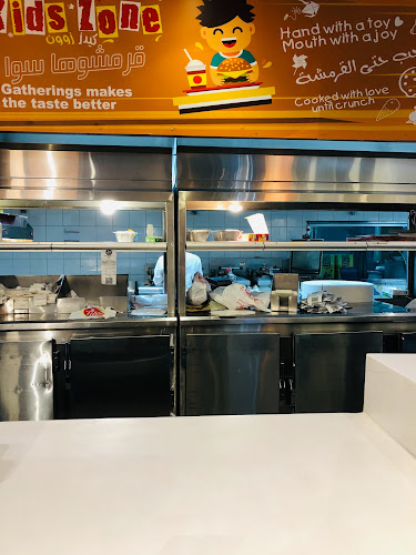 طازة بروستد - مكة