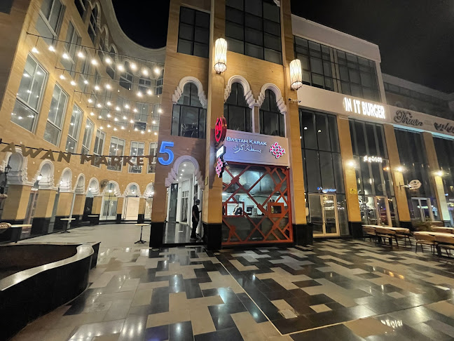 شارع الأشرعة، المزروعية، الدمام 32414