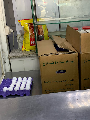 3200، المجمعة 15352