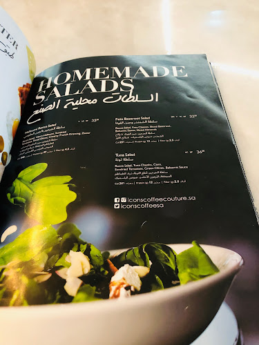 Comentarii opinii despre Icons Coffee Couture