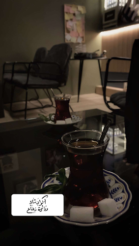 Comentarii opinii despre مخدّر