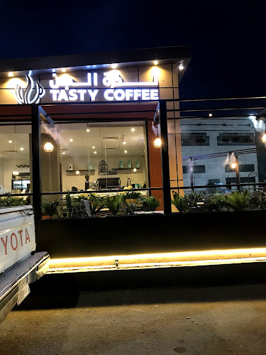 مقهى ومحمصة لذة البن - الضيافة