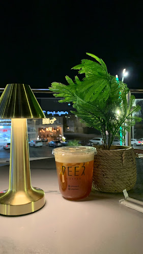 دير / Deer - الضيافة