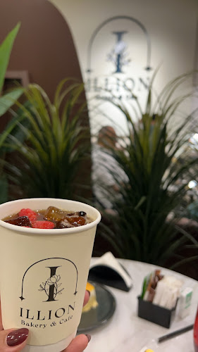 Comentarii opinii despre كافية و بيكري ايليون