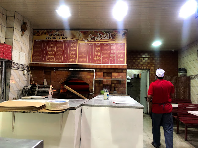 6730 خالد السديري، السليمانية، تبوك 47312 4257 خالد السديري، 4257، السليمانية، تبوك 47312