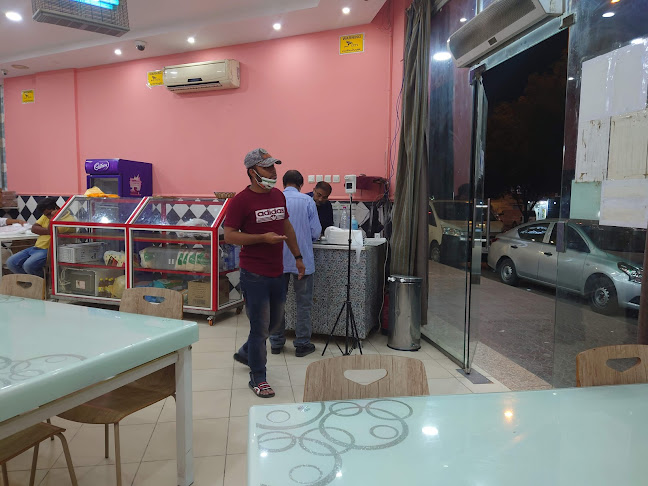 7893 شارع فاطمة الزهراء، حي الملز، جرير، الرياض 12833