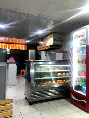 Opinii despre مطعم الصادق شارع النجاح în المبرز - الضيافة