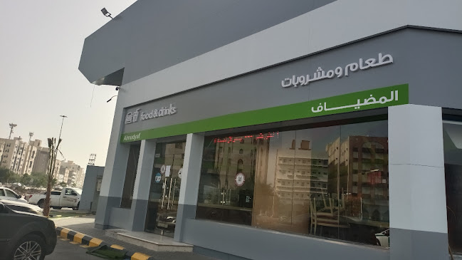 طريق الملك عبدالله، القبلتين، المدينة المنورة 42351